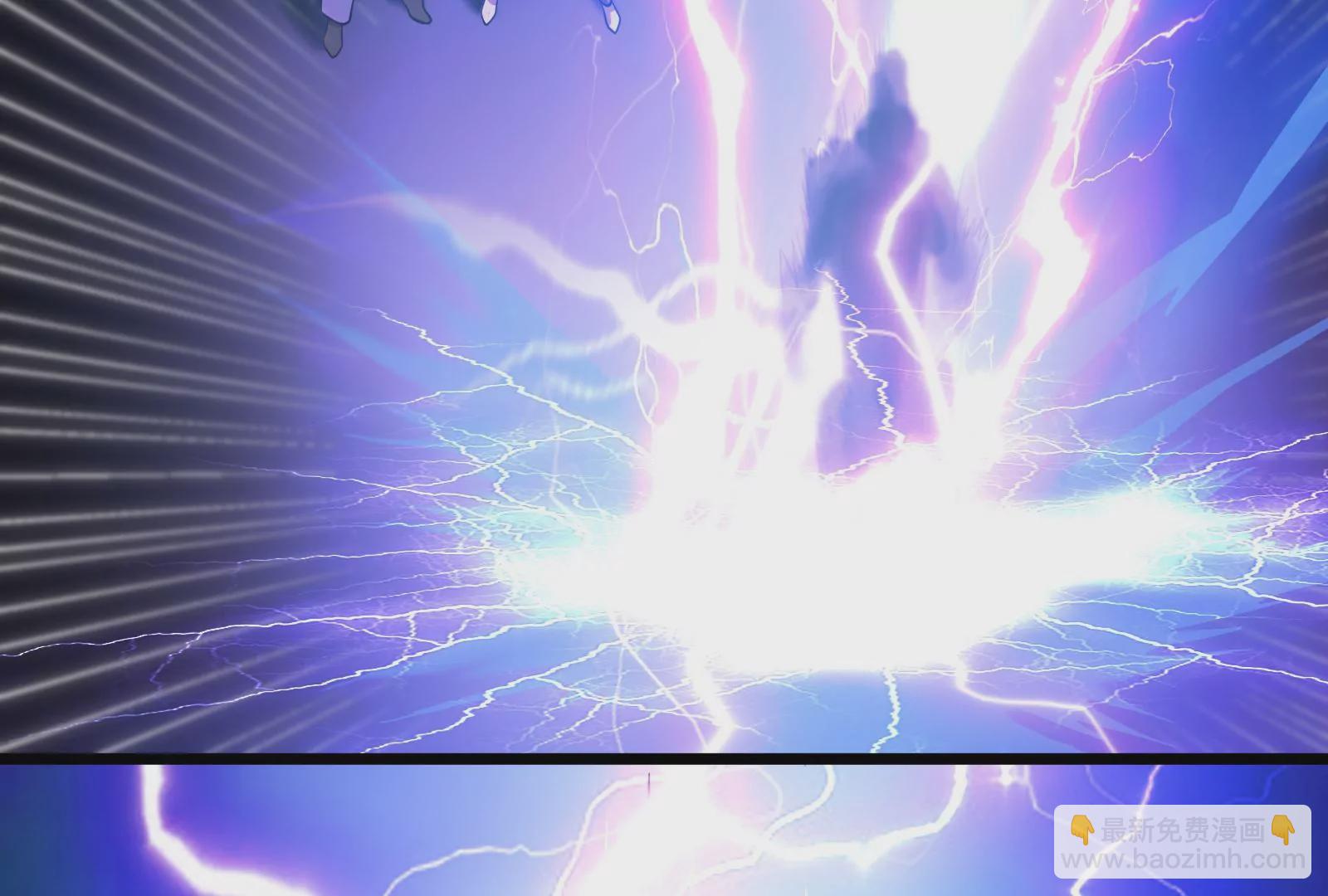 古神遊戲 - 第11話  話多挨雷劈(2/3) - 7